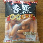 ディオ - プリマハム あらびきポークソーセージ 740g (税抜)462円 (2025.01.24)