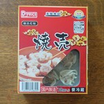 ディオ - チルド焼売 (税抜)69円 (2025.01.24)