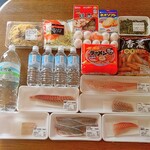 ディオ - これだけ買って計2,998円 (2025.01.24)