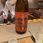 祇園 にしかわ - 