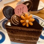 ひばりカフェ - 