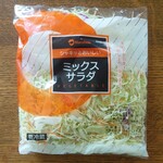 ディオ - ミックスサラダ 140g (税抜)91円 (2025.01.24)