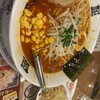 おおぎやラーメン 熊谷籠原店