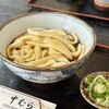 伊勢うどん 中むら