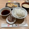 天麩羅処ひらお アクロス店
