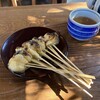あぶり餅 本家 根元 かざりや