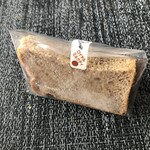 シフォンケーキ工房ジュラーフ - 