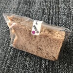 シフォンケーキ工房ジュラーフ - 
