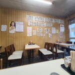 天末食堂 - お店の内観