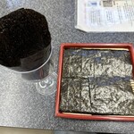 佐賀ラーメン いちげん。 - 