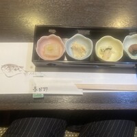 春日野 - 