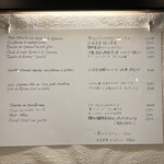 コート ドール - 