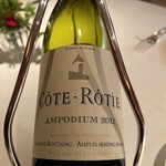 コート ドール - 大薗さん推薦の赤