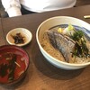 お食事処　浜ちどり