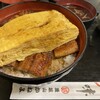 逢坂山 かねよ レストラン部