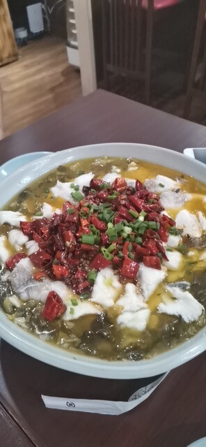 Huan Yin Nin photo 4