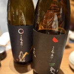 手打そば 菊谷 - 