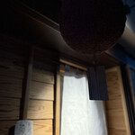 手打そば 菊谷 - 