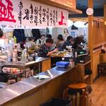 すみ吉屋 - 店内　2025.1.20