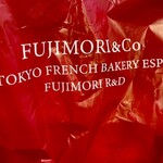 FUJIMORI 鷺沼店 - 