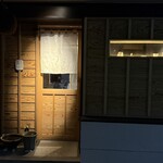 手打そば 菊谷 - 