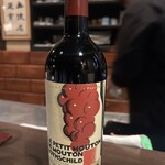 青天 みつはし - 