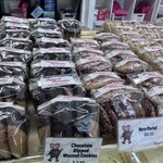 Leonard's Bakery - 