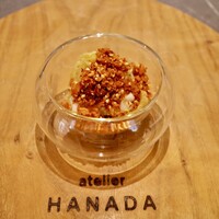 atelier HANADA - 