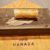 atelier HANADA - 