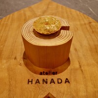 atelier HANADA - 