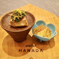 atelier HANADA - 