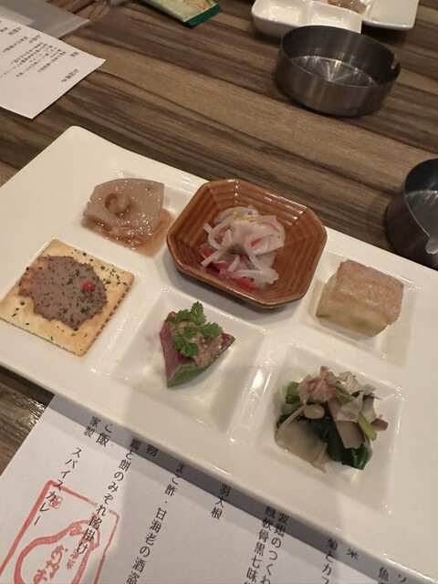 Otokomae Ryori Saka Na Okazu