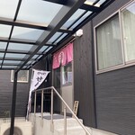 さくらき食堂 - 
