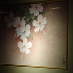 桜田 - ハイビスカス　桜じゃありません