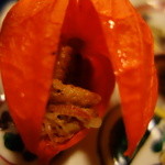 桜田 - 中は、鱧焼き