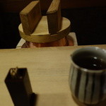 桜田 - 釜で一人づつ