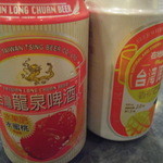 一路發 - フルーツビール。