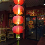 一路發 - オープンテラスも。