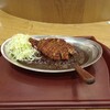ゴーゴーカレー 溝の口ノクティプラザパーク店