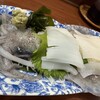 魚魚魚