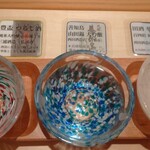 陸奥前鮨 善知鳥 - 