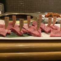 みやび 六本木店 - 