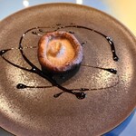 あざみ野うかい亭 - 