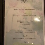 Yutoriro Karuizawa Hotel