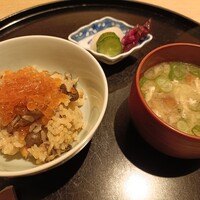きはる - 