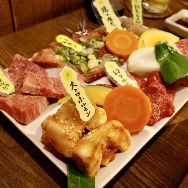 Wagyu Yakiniku Nunogami 2Nd.