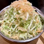 ご存知もんじゃの満月 - 