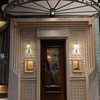 シェ・イノ - 