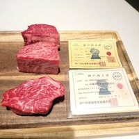 神戸牛炉釜炭焼ステーキ IDEA 銀座 - 