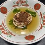 のざき - 